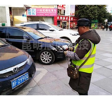 昆明停車收費系統(tǒng)一般包含哪些功能服務？